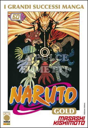 NARUTO GOLD #    60